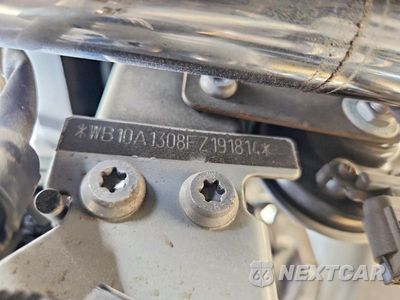 Zdjęcie 8 z 8 samochodu: 2015 BMW R1200 RT VIN:WB10A1308FZ191814 - miniatura