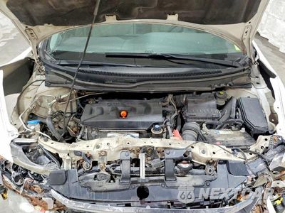 Zdjęcie 11 z 12 samochodu: 2012 HONDA CIVIC EXL VIN:2HGFB2F97CH505024 - miniatura
