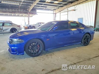 2020 DODGE CHARGER SCAT PACK 2C3CDXGJ2LH245668 - główne zdjęcie licytacji z USA - miniatura