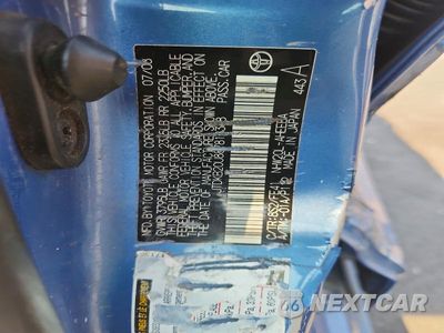Zdjęcie 12 z 12 samochodu: 2008 TOYOTA PRIUS BASE VIN:JTDKB20U887818368 - miniatura