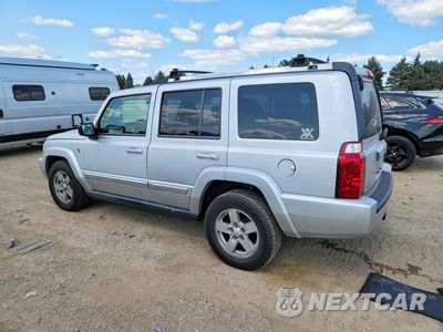 Drugie zdjęcie samochodu z przodu: 2008 JEEP COMMANDER LIMITED VIN:1J8HG58NX8C230403 - miniatura