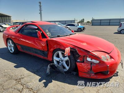 Czwarte zdjęcie samochodu z boku: 1998 MITSUBISHI 3000 GT SL VIN:JA3AM84J9WY004017 - miniatura