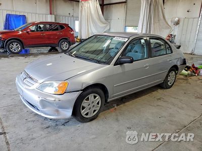 2003 HONDA CIVIC LX 2HGES16523H508058 - główne zdjęcie licytacji z USA - miniatura