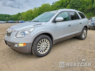 2012 BUICK ENCLAVE 5GAKRCEDXCJ120531 - główne zdjęcie licytacji z USA - miniatura