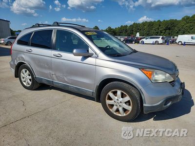 Czwarte zdjęcie samochodu z boku: 2007 HONDA CR-V EXL VIN:JHLRE48727C119505 - miniatura