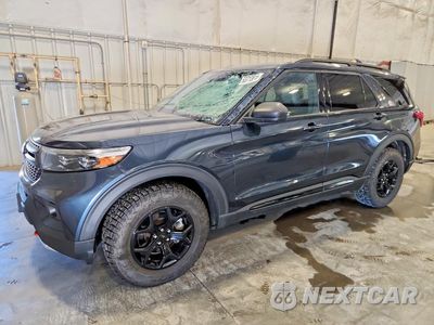 2022 FORD EXPLORER TIMBERLINE 1FMSK8JH2NGB64561 - główne zdjęcie licytacji z USA - miniatura