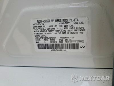 Zdjęcie 12 z 12 samochodu: 2018 INFINITI Q50 3.0T LUXE VIN:JN1EV7AR6JM610401 - miniatura