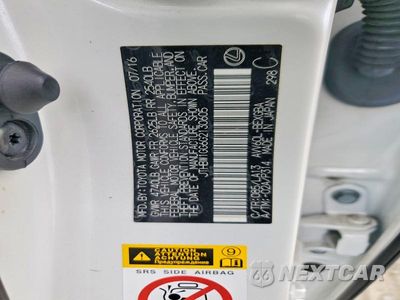 Zdjęcie 13 z 13 samochodu: 2016 LEXUS ES 300H VIN:JTHBW1GG6G2130605 - miniatura