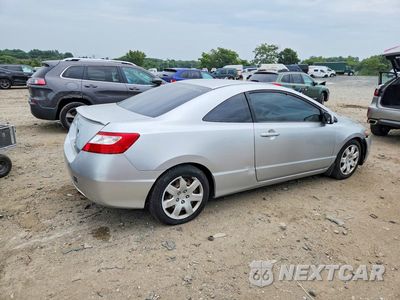 Trzecie zdjęcie samochodu z tyłu: 2007 HONDA CIVIC LX VIN:2HGFG12637H520262 - miniatura