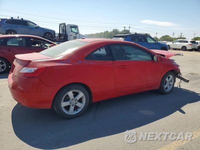 Trzecie zdjęcie samochodu z tyłu: 2006 HONDA CIVIC EX VIN:2HGFG11866H571062 - miniatura