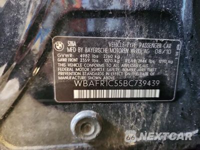 Zdjęcie 12 z 12 samochodu: 2011 BMW 528 I VIN:WBAFR1C55BC739439 - miniatura