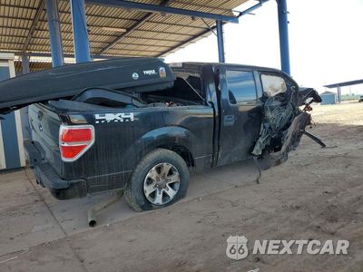 Trzecie zdjęcie samochodu z tyłu: 2014 FORD F150 SUPERCREW VIN:1FTFW1ET6EKE09875 - miniatura