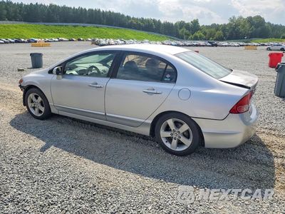 Drugie zdjęcie samochodu z przodu: 2007 HONDA CIVIC EX VIN:1HGFA168X7L029932 - miniatura
