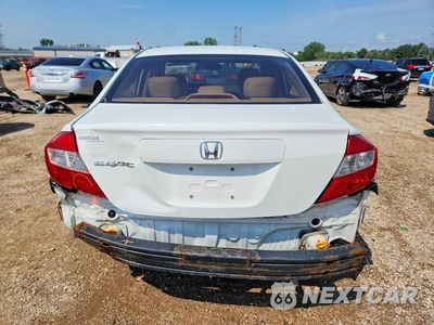 Zdjęcie 6 z 12 samochodu: 2012 HONDA CIVIC EXL VIN:19XFB2F94CE040745 - miniatura