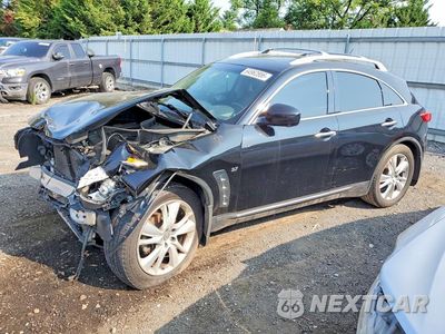2014 INFINITI QX70 BASE JN8CS1MW0EM413682 - główne zdjęcie licytacji z USA - miniatura