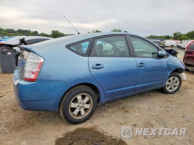Trzecie zdjęcie samochodu z tyłu: 2009 TOYOTA PRIUS BASE VIN:JTDKB20U097877139 - miniatura