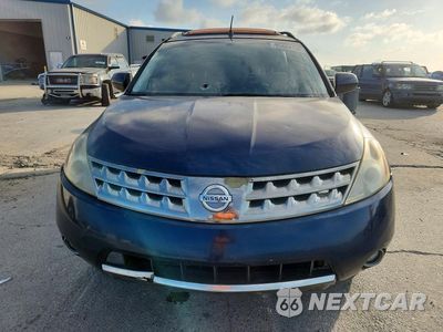 Piąte zdjęcie samochodu w środku: 2007 NISSAN MURANO S VIN:JN8AZ08T47W523414 - miniatura