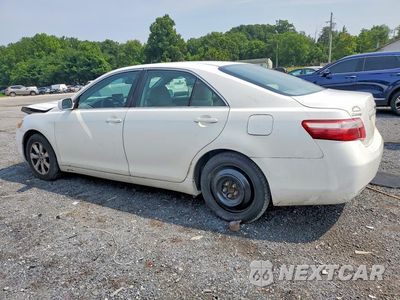 Drugie zdjęcie samochodu z przodu: 2009 TOYOTA CAMRY LE VIN:4T1BE46K79U904777 - miniatura