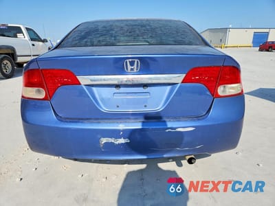 Zdjęcie 6 z 12 samochodu: 2009 HONDA CIVIC EX VIN:19XFA16829E003934 - miniatura
