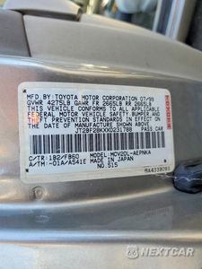 Zdjęcie 12 z 12 samochodu: 1999 TOYOTA CAMRY LE V6 VIN:JT2BF28KXX0231788 - miniatura