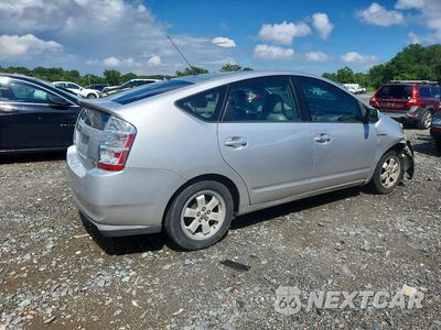 Trzecie zdjęcie samochodu z tyłu: 2007 TOYOTA PRIUS BASE VIN:JTDKB20U977621630 - miniatura