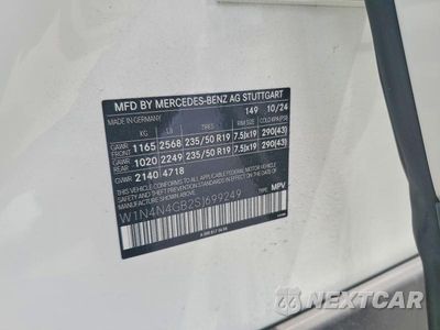 Zdjęcie 14 z 14 samochodu: 2025 MERCEDES-BENZ GLA 250 VIN:W1N4N4GB2SJ699249 - miniatura