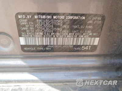 Zdjęcie 12 z 12 samochodu: 2020 MITSUBISHI OUTLANDER SE VIN:JA4AD3A30LJ001760 - miniatura