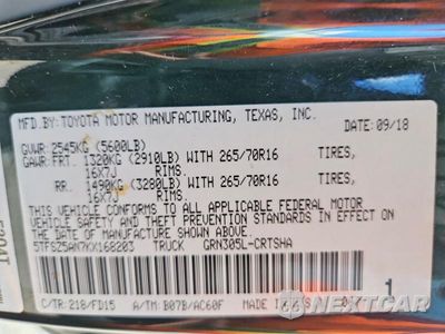 Zdjęcie 12 z 12 samochodu: 2019 TOYOTA TACOMA TRD OFF-ROAD VIN:5TFSZ5AN7KX168203 - miniatura
