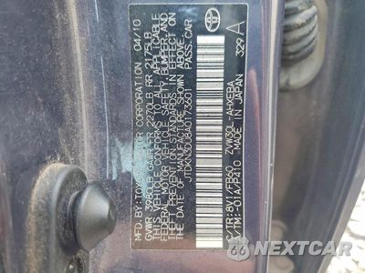Zdjęcie 12 z 12 samochodu: 2010 TOYOTA PRIUS II VIN:JTDKN3DU8A0173601 - miniatura