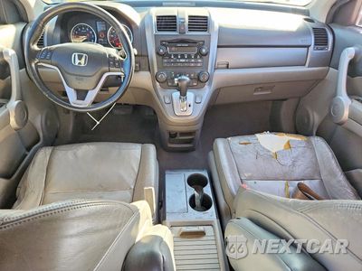 Zdjęcie 8 z 12 samochodu: 2007 HONDA CR-V EXL VIN:JHLRE38727C002338 - miniatura