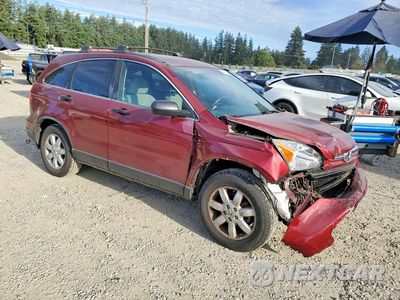 Czwarte zdjęcie samochodu z boku: 2009 HONDA CR-V EX VIN:JHLRE48529C023648 - miniatura