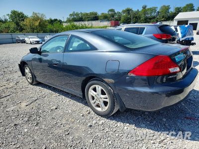 Drugie zdjęcie samochodu z przodu: 2007 HONDA ACCORD LX VIN:1HGCM723X7A000773 - miniatura