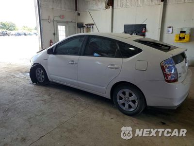 Drugie zdjęcie samochodu z przodu: 2009 TOYOTA PRIUS BASE VIN:JTDKB20U597842337 - miniatura
