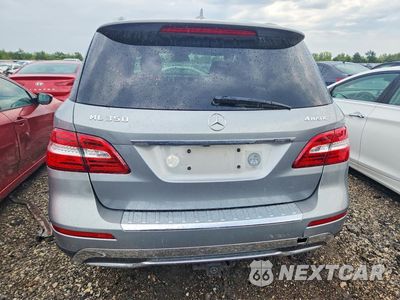 Zdjęcie 6 z 12 samochodu: 2015 MERCEDES-BENZ ML 350 4MATIC VIN:4JGDA5HB4FA535607 - miniatura