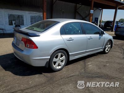 Trzecie zdjęcie samochodu z tyłu: 2008 HONDA CIVIC EX VIN:1HGFA16848L058330 - miniatura