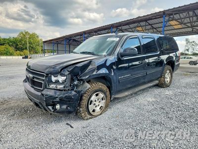 2012 CHEVROLET SUBURBAN K1500 LT 1GNSKJE72CR294815 - główne zdjęcie licytacji z USA - miniatura