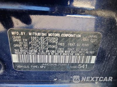 Zdjęcie 14 z 14 samochodu: 2020 MITSUBISHI OUTLANDER ES VIN:JA4AD2A34LZ039813 - miniatura
