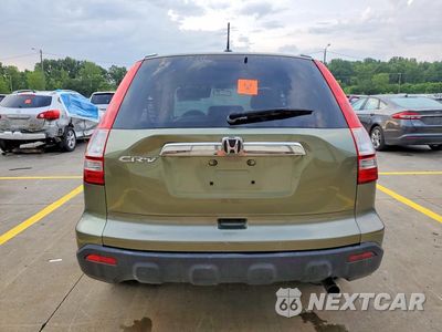 Zdjęcie 6 z 13 samochodu: 2007 HONDA CR-V EXL VIN:JHLRE38767C069637 - miniatura