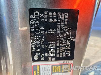 Zdjęcie 12 z 12 samochodu: 2016 KIA SOUL BASE VIN:KNDJN2A25G7250403 - miniatura
