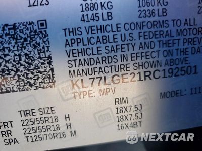 Zdjęcie 13 z 13 samochodu: 2024 CHEVROLET TRAX 1RS VIN:KL77LGE21RC192501 - miniatura