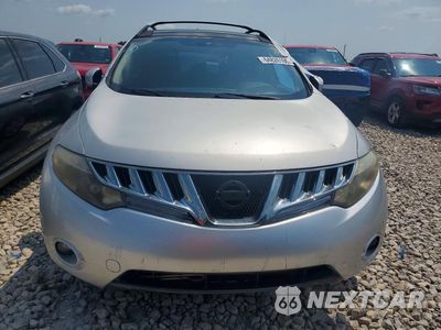 Piąte zdjęcie samochodu w środku: 2010 NISSAN MURANO S VIN:JN8AZ1MU4AW004973 - miniatura