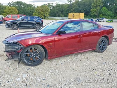 2022 DODGE CHARGER R/T 2C3CDXCT2NH145497 - główne zdjęcie licytacji z USA - miniatura