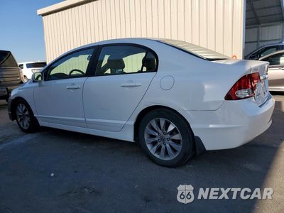 Drugie zdjęcie samochodu z przodu: 2011 HONDA CIVIC EX VIN:2HGFA1F87BH537359 - miniatura