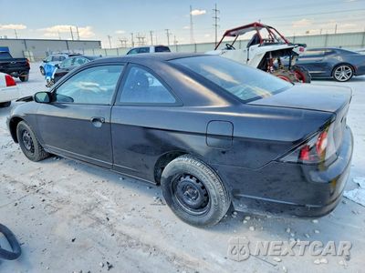 Drugie zdjęcie samochodu z przodu: 2003 HONDA CIVIC EX VIN:1HGEM22003L080200 - miniatura