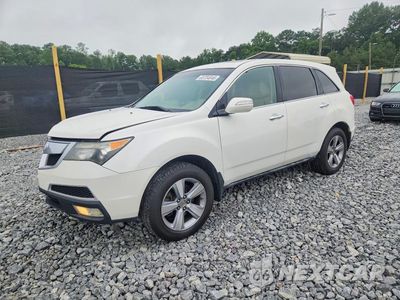 2012 ACURA MDX TECHNOLOGY 2HNYD2H32CH532524 - główne zdjęcie licytacji z USA - miniatura