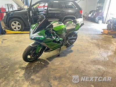 Drugie zdjęcie samochodu z przodu: 2007 YAMAHA YZFR1 VIN:JYARN20E47A000423 - miniatura