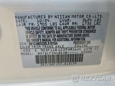 Zdjęcie 12 z 12 samochodu: 2025 NISSAN VERSA SV VIN:3N1CN8EV3SL818154 - miniatura