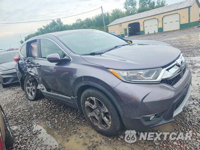 Czwarte zdjęcie samochodu z boku: 2017 HONDA CR-V EX VIN:7FARW1H52HE031151 - miniatura