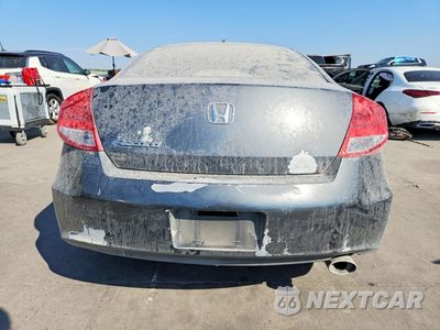 Zdjęcie 6 z 12 samochodu: 2011 HONDA ACCORD EXL VIN:1HGCS1B81BA000913 - miniatura