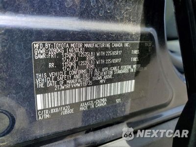 Zdjęcie 13 z 13 samochodu: 2021 TOYOTA RAV4 XLE VIN:2T3W1RFV4MW119735 - miniatura